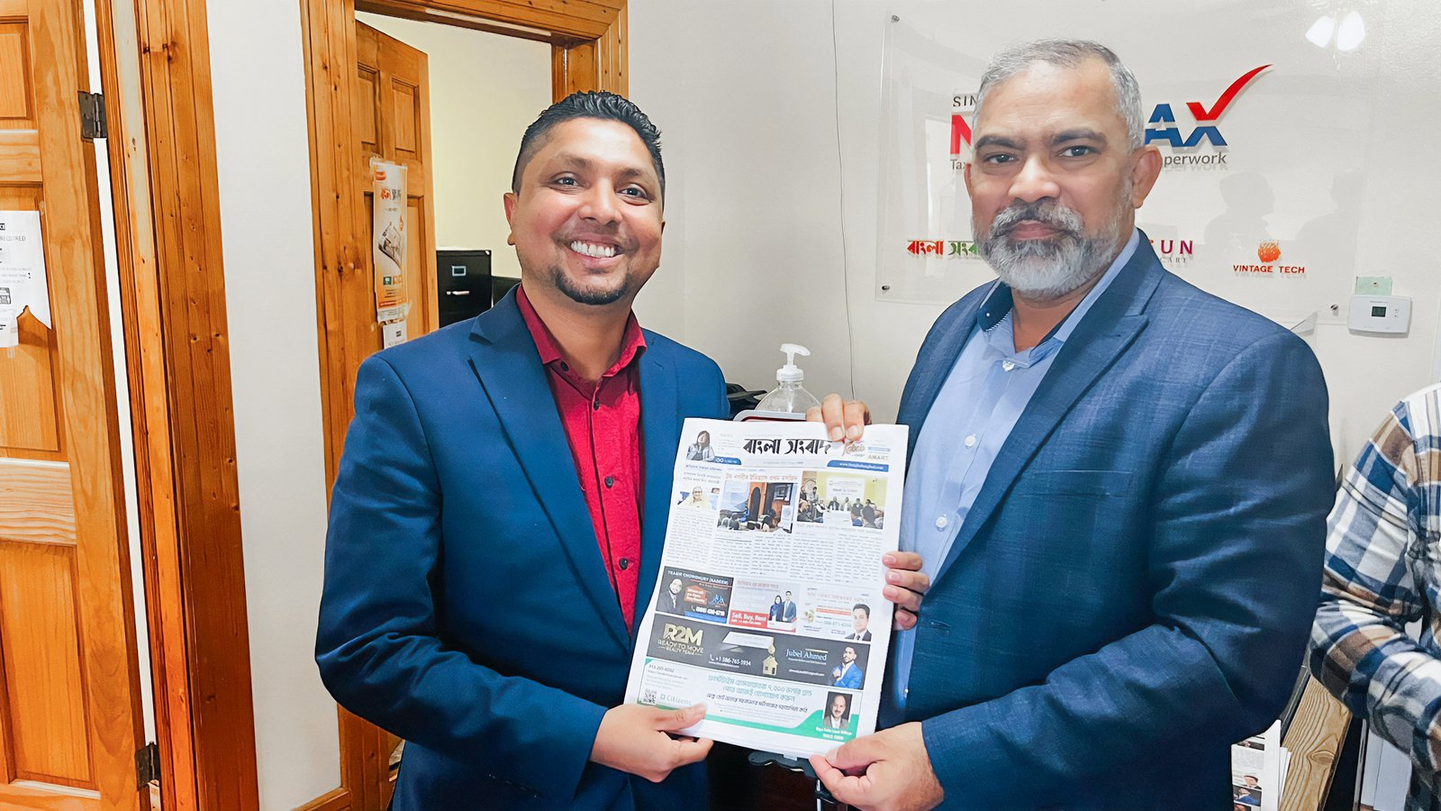 শফিউল আলম চৌধুরী নাদেল