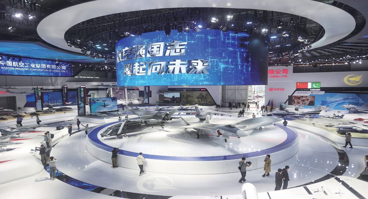 ১৪তম আন্তর্জাতিক এভিয়েশন অ্যান্ড এরোস্পেস এক্সপো