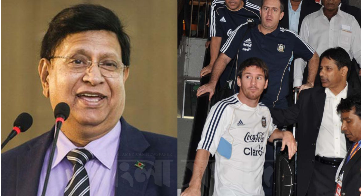 ঢাকায় মেসিকে আনার প্রস্তাব পররাষ্ট্রমন্ত্রীর