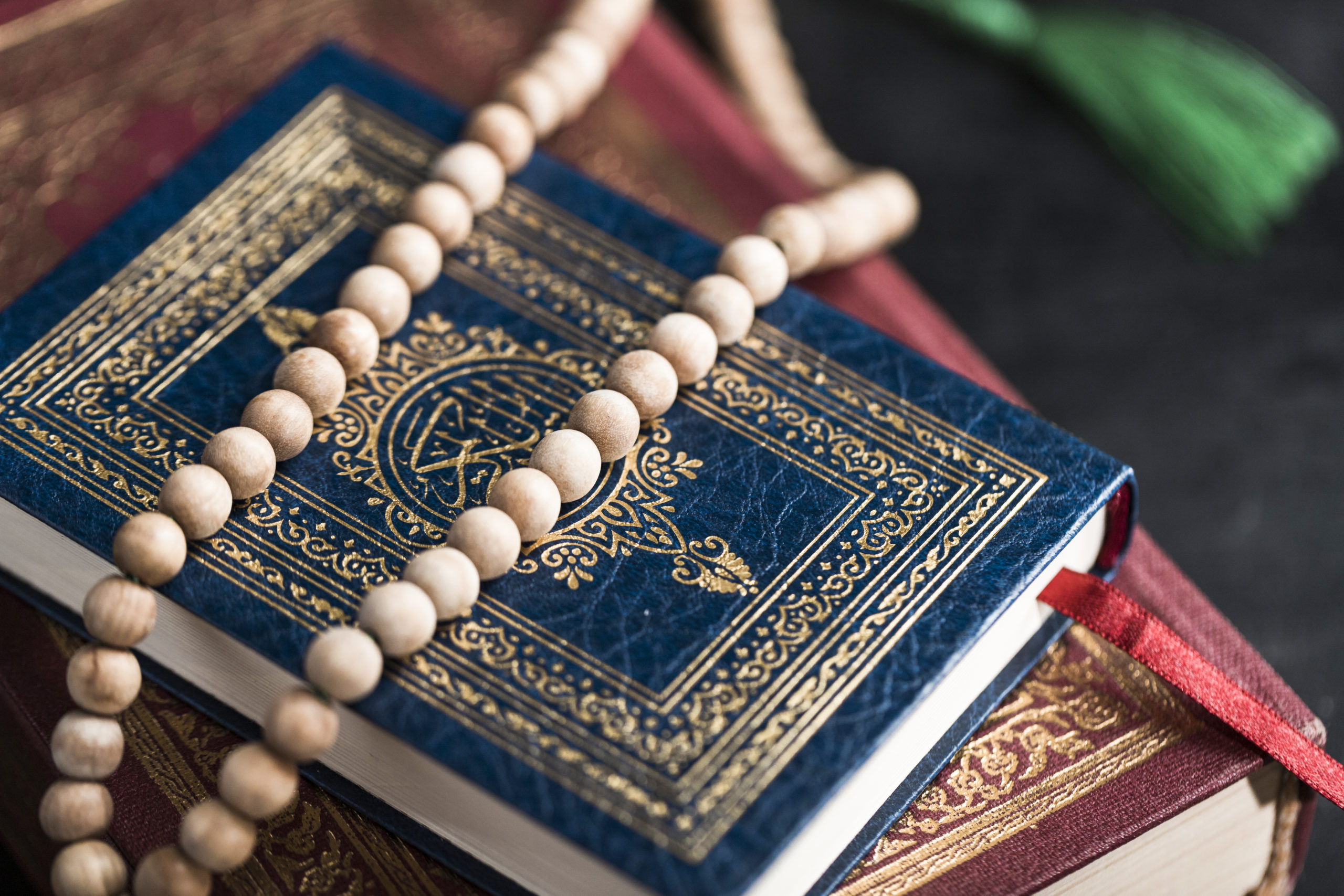 আল কোরআনের বাণী