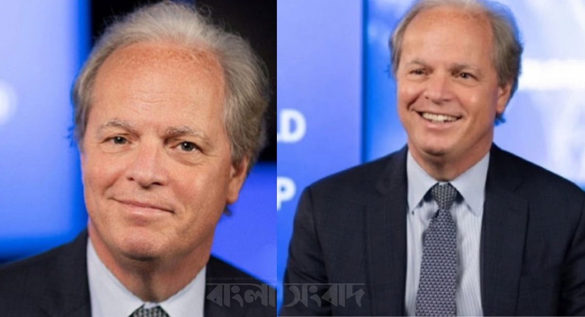 বাংলাদেশ