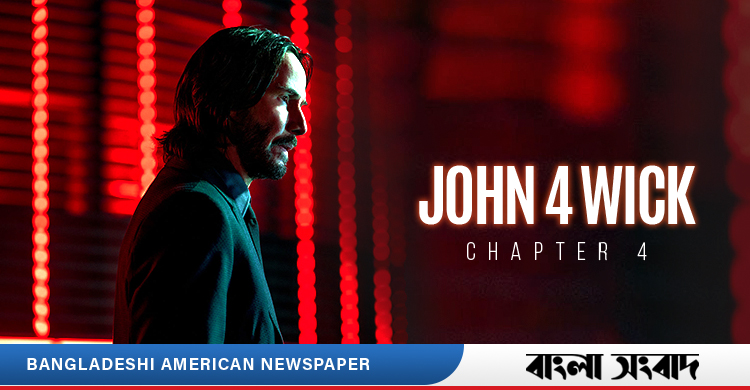 John Wick 4